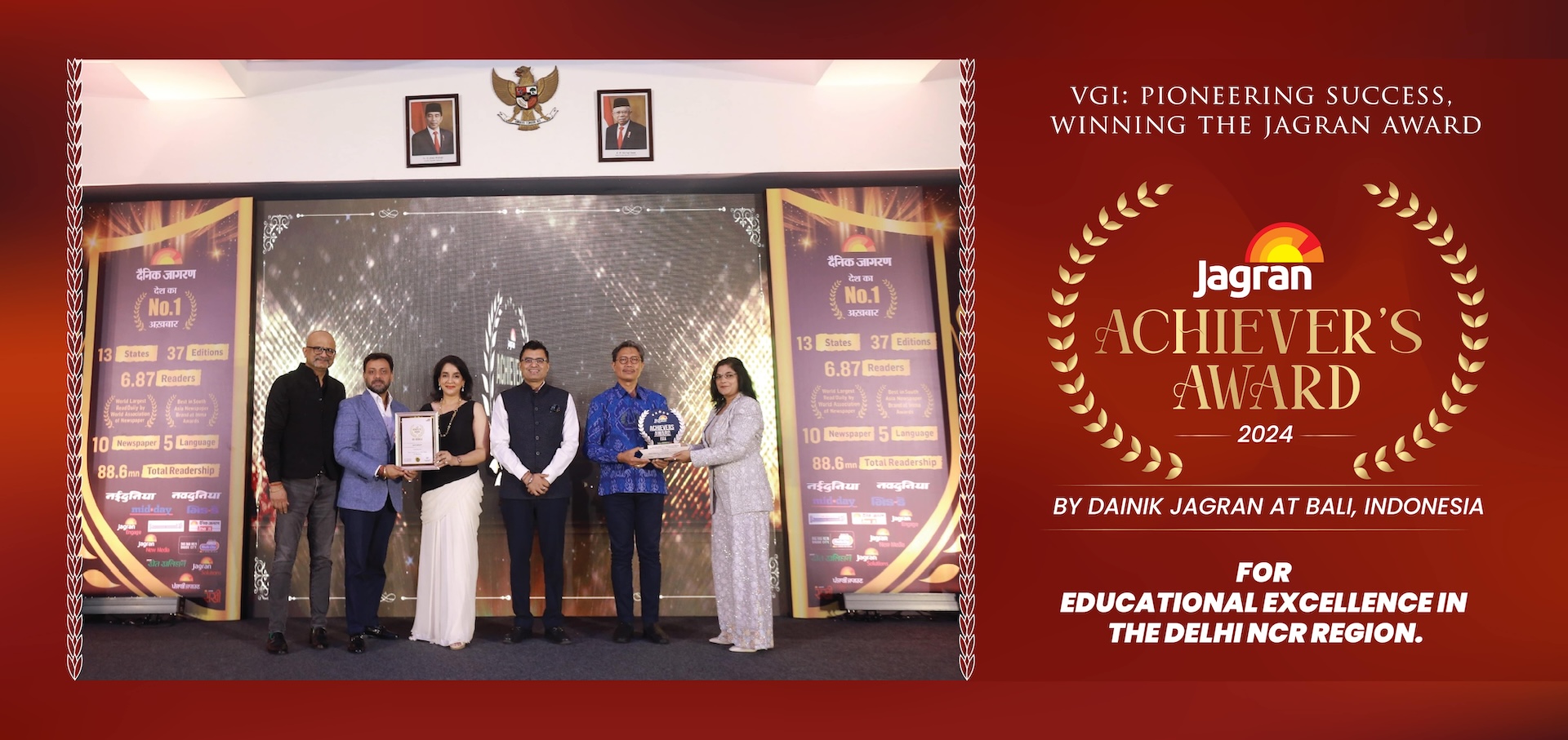 Jagran award