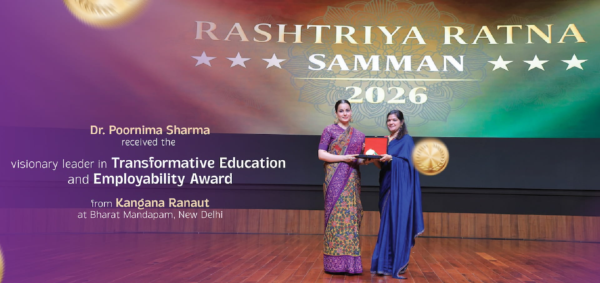 Rashtriya Ratna Samman